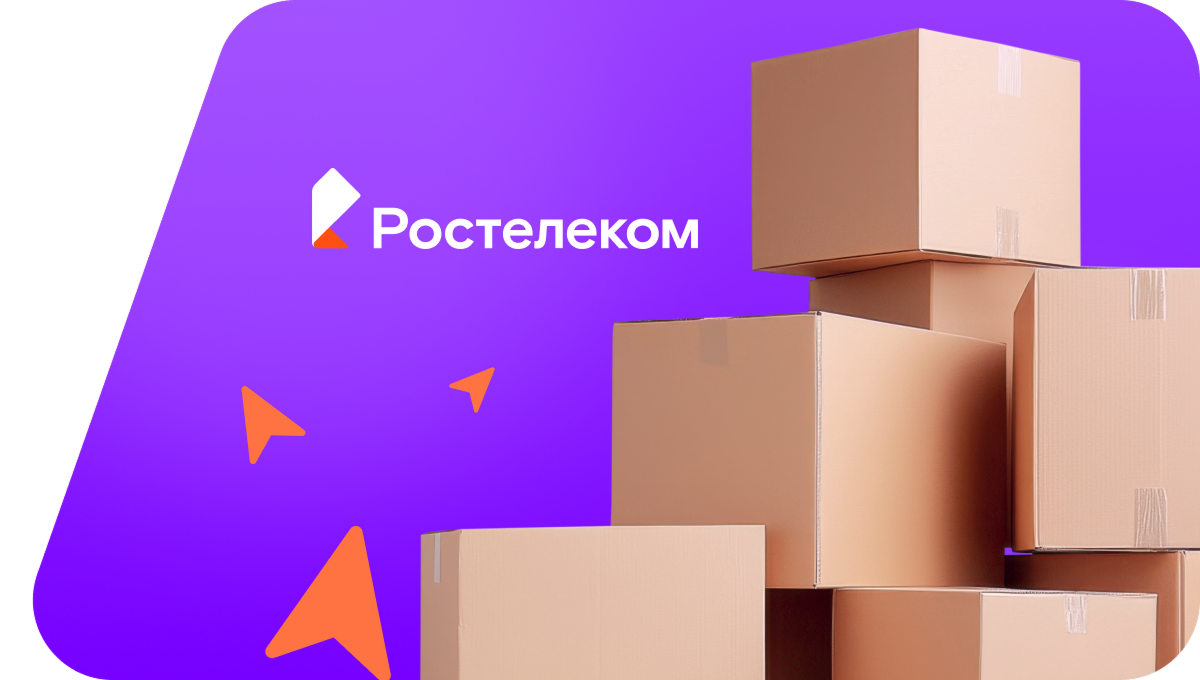Переезд в новую квартирув&nbsp;село Береговое (Алтайский край)