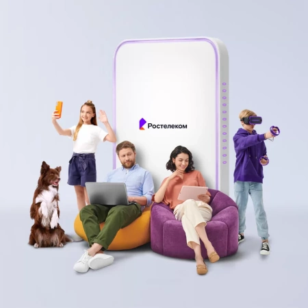 Технологии выгоды Ростелеком в&nbsp;село Береговое (Алтайский край)