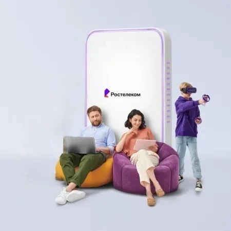 Технологии развлечения Ростелеком в&nbsp;село Береговое (Алтайский край)