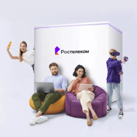 Технологии доступа Ростелеком в&nbsp;село Береговое (Алтайский край)